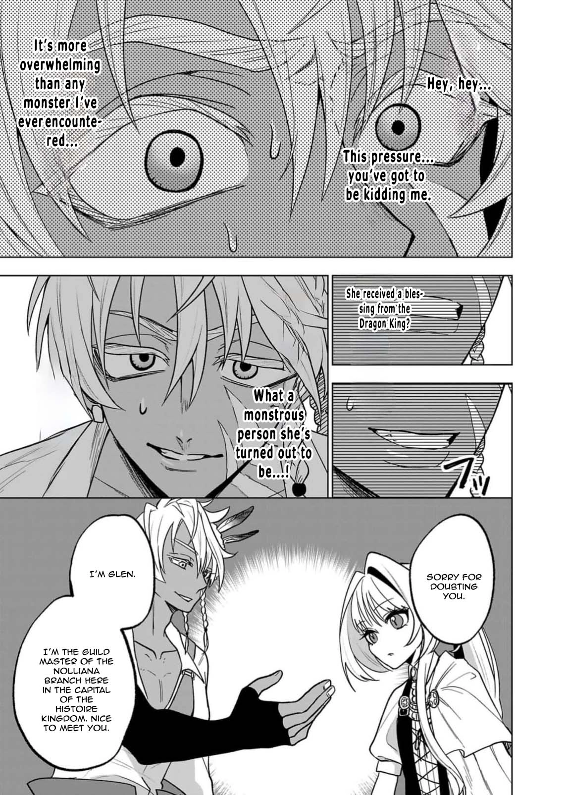 The Villainess Aims to Be the Strongest — Becoming an Adventurer Chapter 5 Page 21